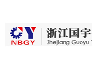 浙江國宇傳動(dòng)